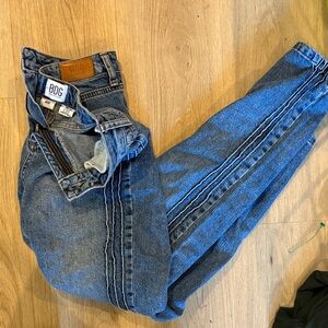 BDG Blue High-Rise Skinny Jeans with Side Stitch Detailing